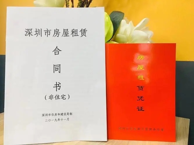 沒(méi)有注冊(cè)地址能辦營(yíng)業(yè)執(zhí)照嗎？注冊(cè)地址一年要花多少錢(qián)