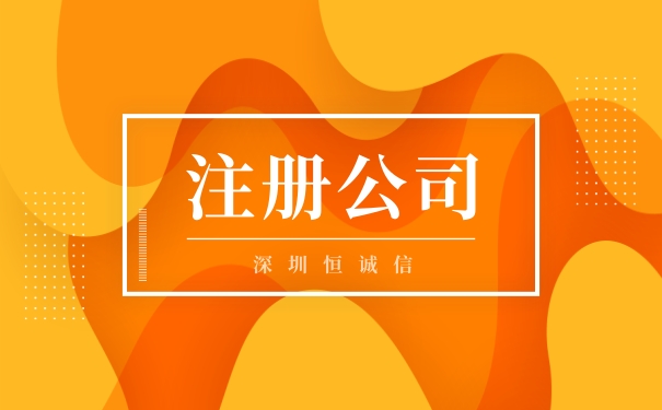 公司開好的發(fā)票作廢了應(yīng)該怎么處理？